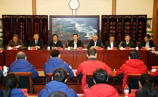 中共中央政治局常委、國務院副總理張高麗與極地大洋工作者座談